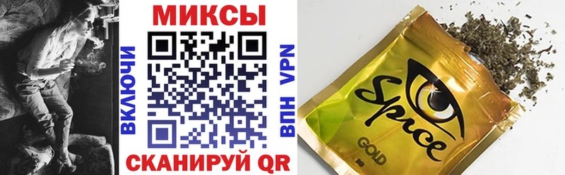 Бутират оксана  omg   это официальный сайт  Высоковск 