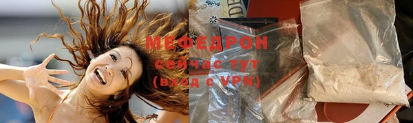 ешки Балабаново