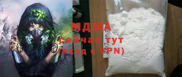 ешки Балабаново