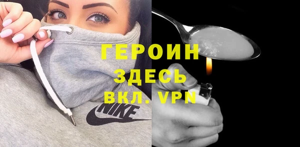 ешки Балабаново