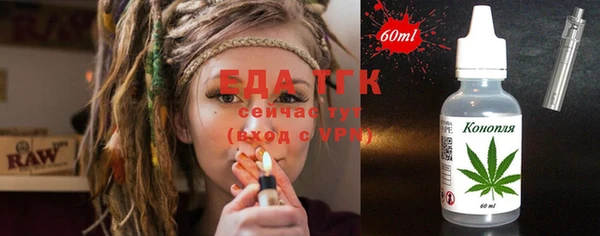 крисы Баксан