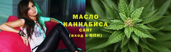 круглые Балахна