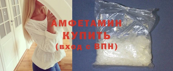 ешки Балабаново