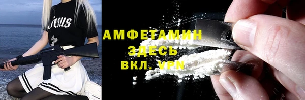 ешки Балабаново
