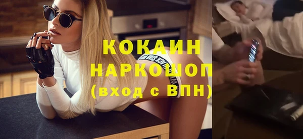 ешки Балабаново
