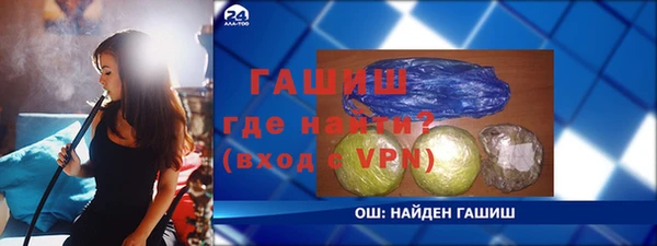 круглые Балахна