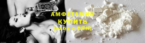 ешки Балабаново