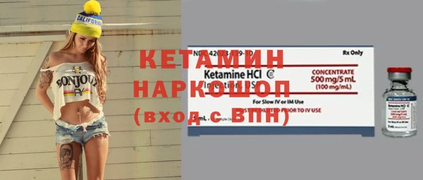 круглые Балахна