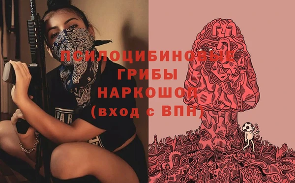 mix Волоколамск