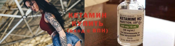 круглые Балахна