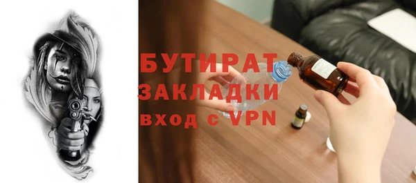 ешки Балабаново