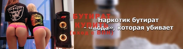 ешки Балабаново