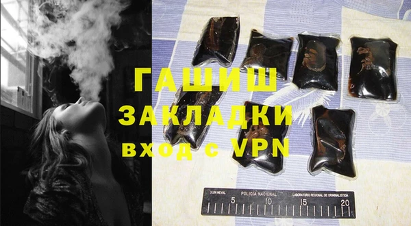 круглые Балахна