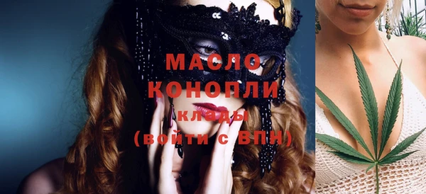 крисы Баксан