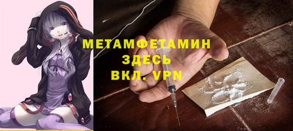 ешки Балабаново