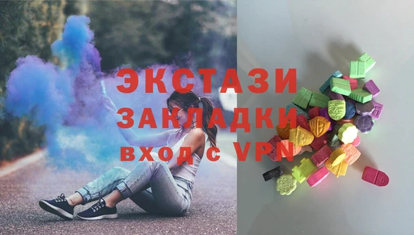 ешки Балабаново