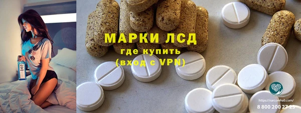 ешки Балабаново