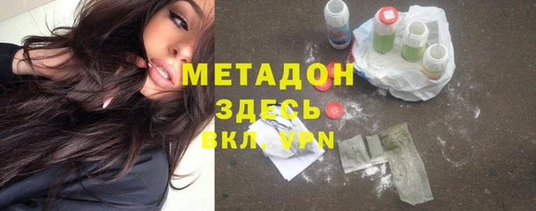 круглые Балахна