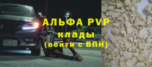 ешки Балабаново