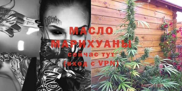 крисы Баксан