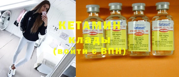круглые Балахна