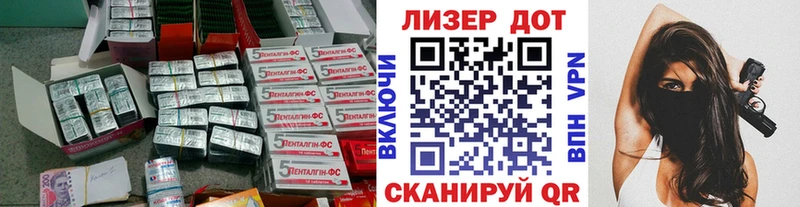 Лсд 25 экстази ecstasy  ОМГ ОМГ tor  Высоковск 