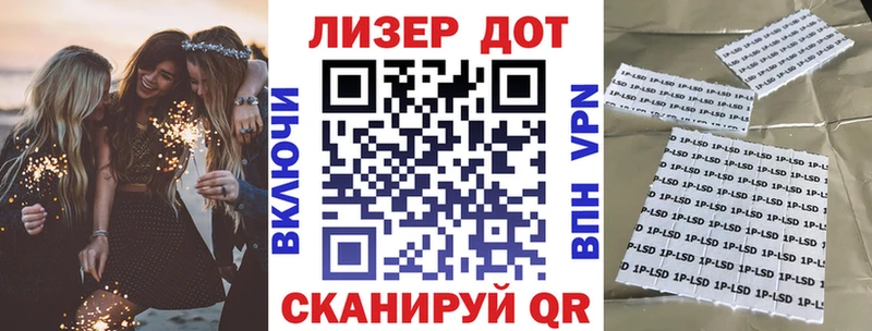 Наркотические марки 1,5мг  где продают наркотики  мориарти формула  Высоковск 